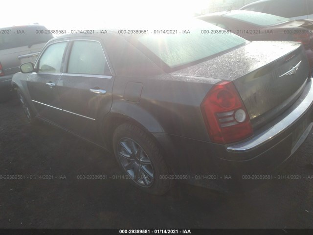 Photo 2 VIN: 2C3CA3CV5AH137603 - CHRYSLER 300 