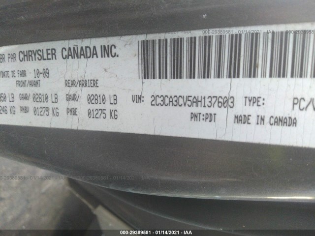 Photo 8 VIN: 2C3CA3CV5AH137603 - CHRYSLER 300 