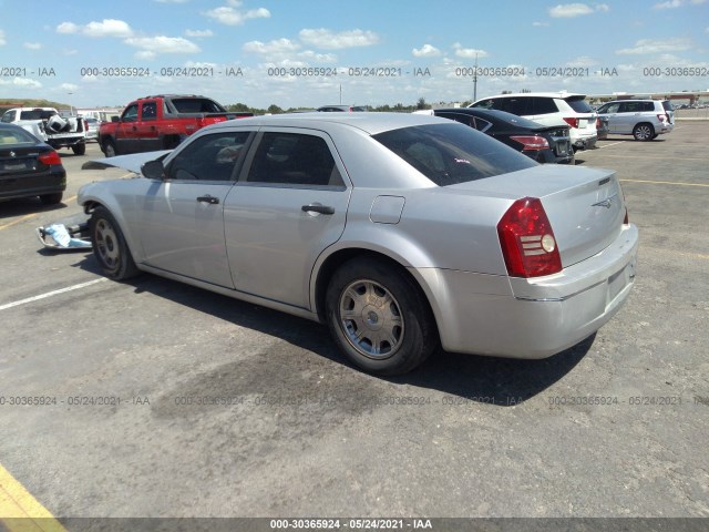 Photo 2 VIN: 2C3CA4CD0AH105915 - CHRYSLER 300 