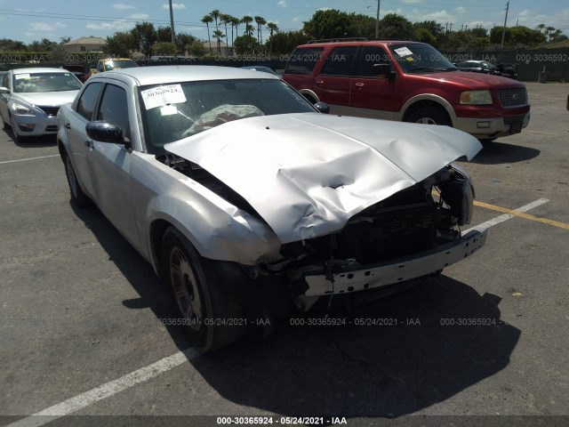 Photo 5 VIN: 2C3CA4CD0AH105915 - CHRYSLER 300 