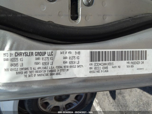 Photo 8 VIN: 2C3CA4CD0AH105915 - CHRYSLER 300 