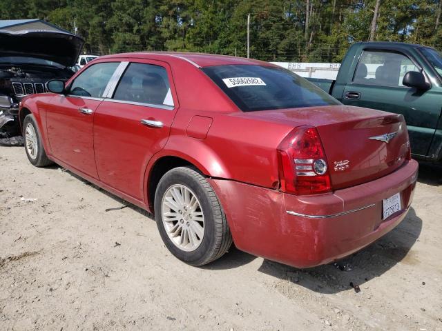 Photo 2 VIN: 2C3CA4CD0AH123539 - CHRYSLER 300 TOURIN 