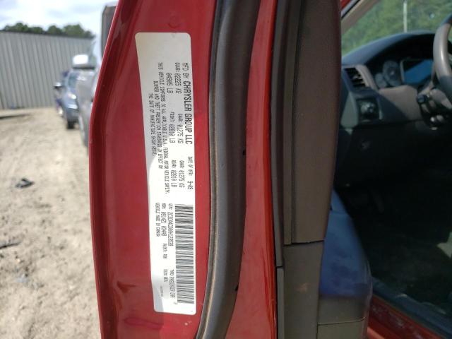 Photo 9 VIN: 2C3CA4CD0AH123539 - CHRYSLER 300 TOURIN 