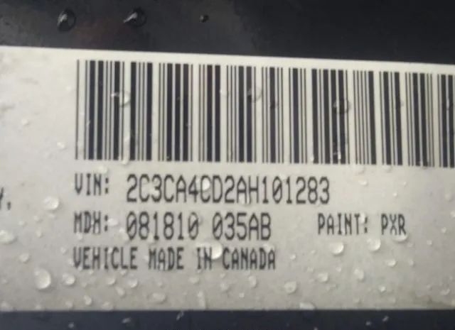 Photo 8 VIN: 2C3CA4CD2AH101283 - CHRYSLER 300 