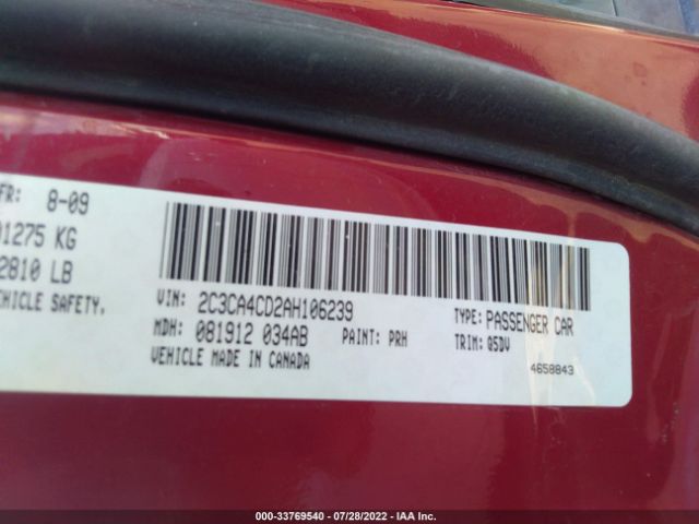 Photo 8 VIN: 2C3CA4CD2AH106239 - CHRYSLER 300 