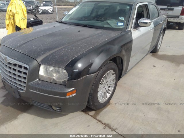 Photo 5 VIN: 2C3CA4CD2AH123137 - CHRYSLER 300 