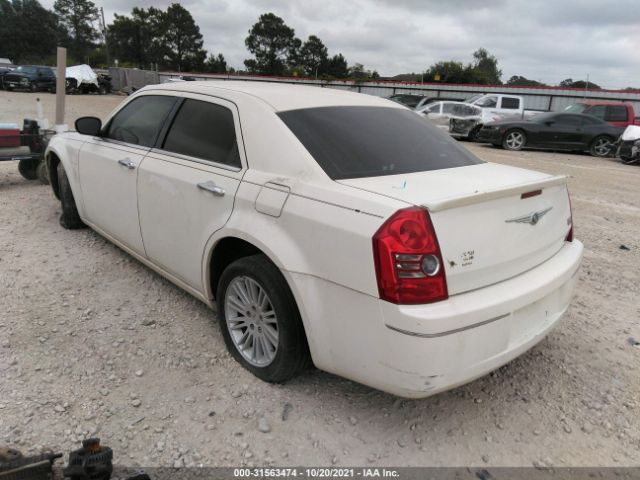 Photo 2 VIN: 2C3CA4CD3AH104855 - CHRYSLER 300 