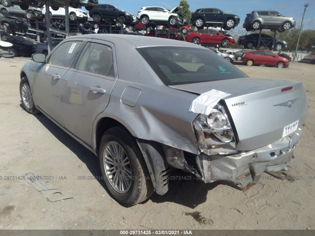 Photo 2 VIN: 2C3CA4CD3AH162156 - CHRYSLER 300 