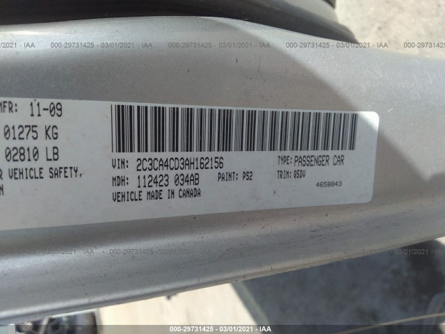 Photo 8 VIN: 2C3CA4CD3AH162156 - CHRYSLER 300 