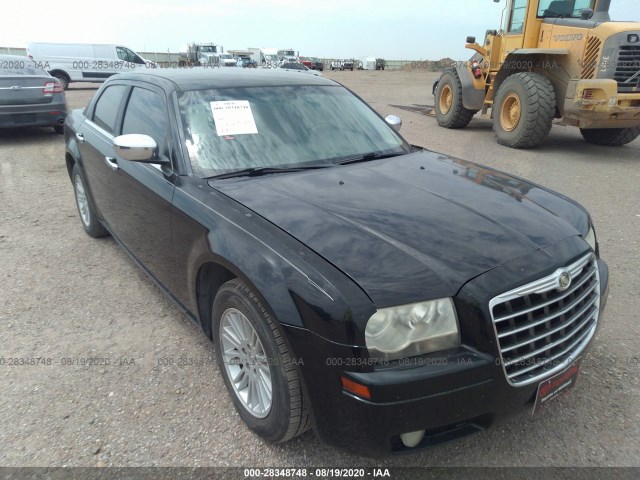 Photo 5 VIN: 2C3CA4CD5AH123536 - CHRYSLER 300 