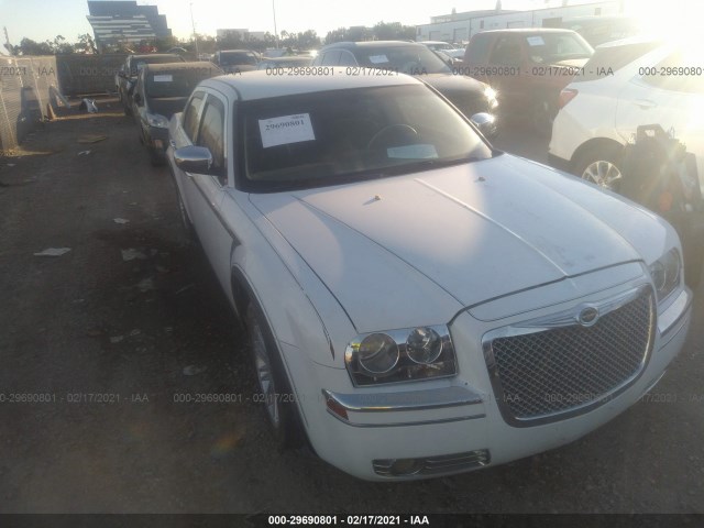 Photo 5 VIN: 2C3CA4CD5AH262243 - CHRYSLER 300 