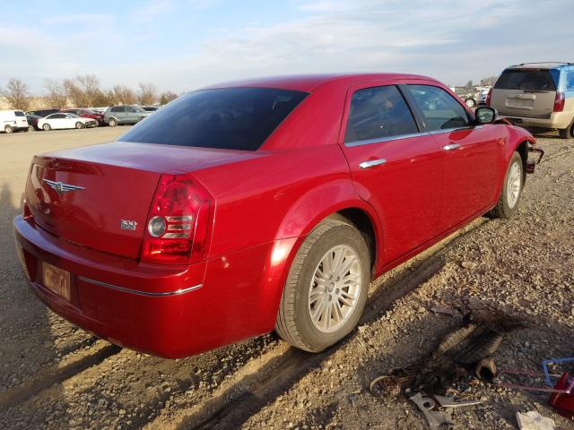 Photo 3 VIN: 2C3CA4CD5AH266454 - CHRYSLER 300 TOURIN 