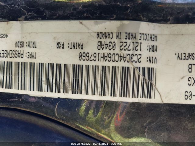 Photo 8 VIN: 2C3CA4CD6AH167660 - CHRYSLER 300 