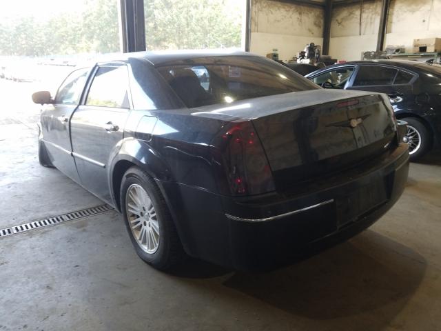 Photo 2 VIN: 2C3CA4CD6AH185379 - CHRYSLER 300 TOURIN 