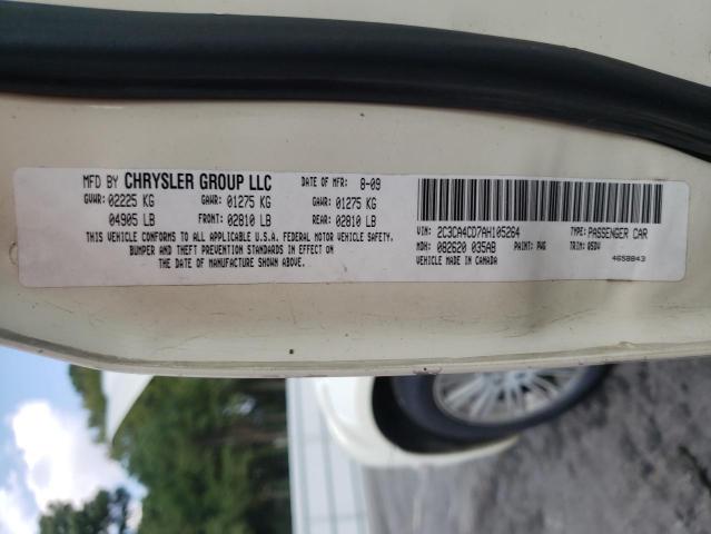 Photo 9 VIN: 2C3CA4CD7AH105264 - CHRYSLER 300 TOURIN 