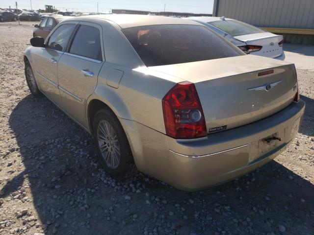 Photo 2 VIN: 2C3CA4CD7AH148647 - CHRYSLER 300 