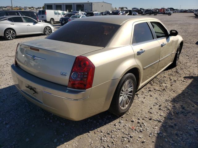 Photo 3 VIN: 2C3CA4CD7AH148647 - CHRYSLER 300 