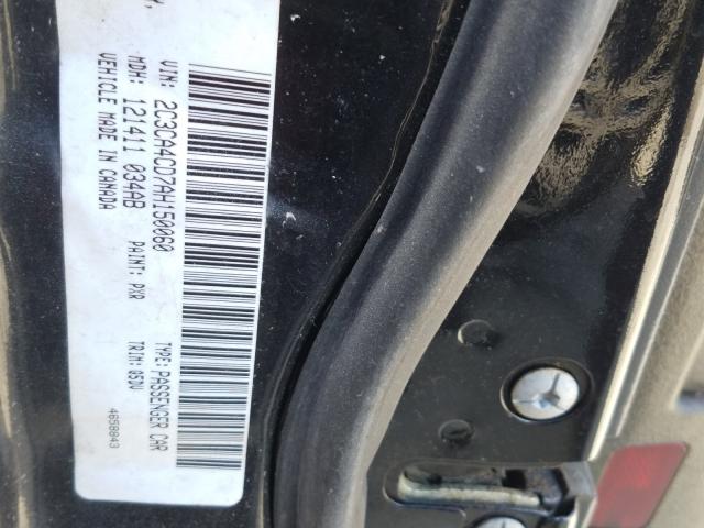 Photo 9 VIN: 2C3CA4CD7AH150060 - CHRYSLER 300 TOURIN 