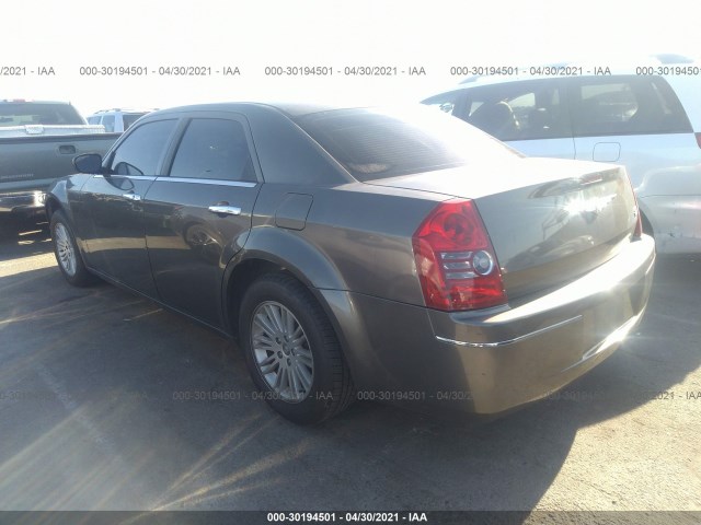 Photo 2 VIN: 2C3CA4CD7AH150155 - CHRYSLER 300 