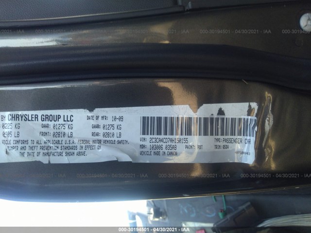 Photo 8 VIN: 2C3CA4CD7AH150155 - CHRYSLER 300 