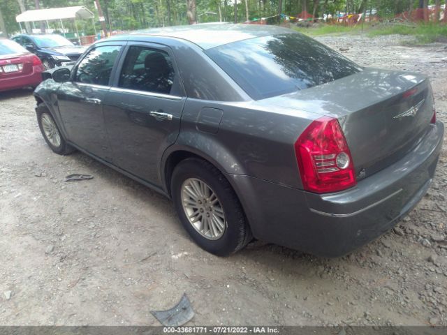 Photo 2 VIN: 2C3CA4CD8AH318773 - CHRYSLER 300 