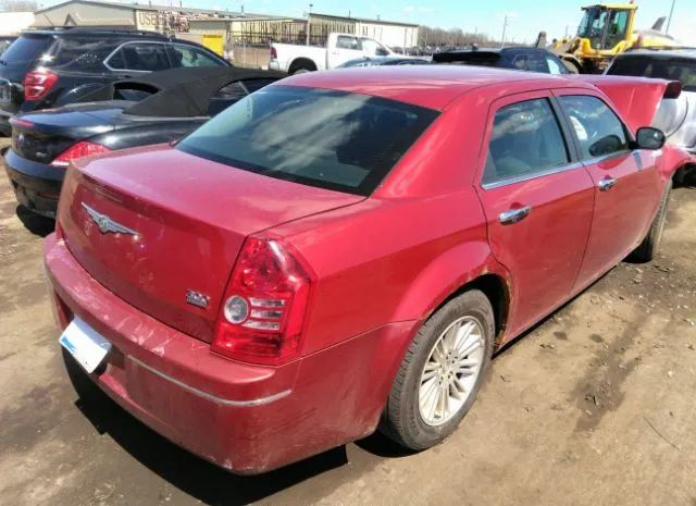 Photo 3 VIN: 2C3CA4CD9AH112572 - CHRYSLER 300 