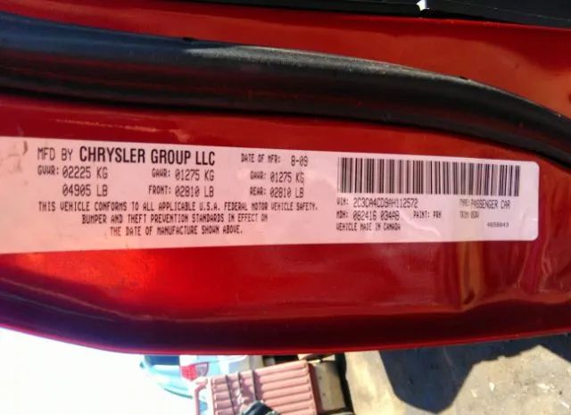 Photo 8 VIN: 2C3CA4CD9AH112572 - CHRYSLER 300 