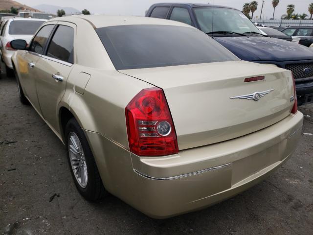 Photo 2 VIN: 2C3CA4CDXAH162218 - CHRYSLER 300 TOURIN 