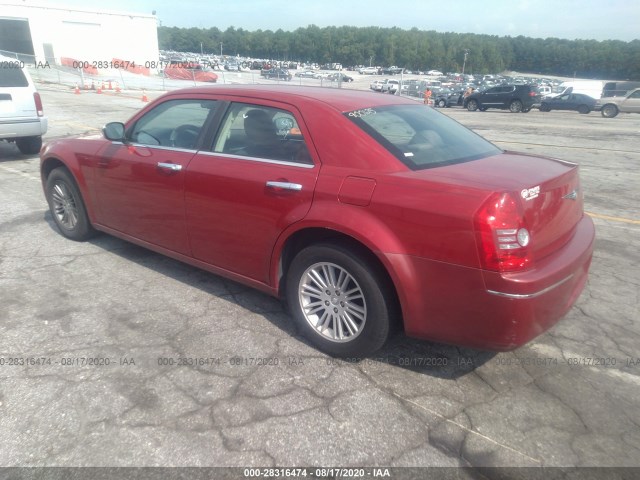 Photo 2 VIN: 2C3CA4CDXAH201597 - CHRYSLER 300 