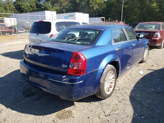 Photo 3 VIN: 2C3CA4CDXAH266496 - CHRYSLER 300 TOURIN 