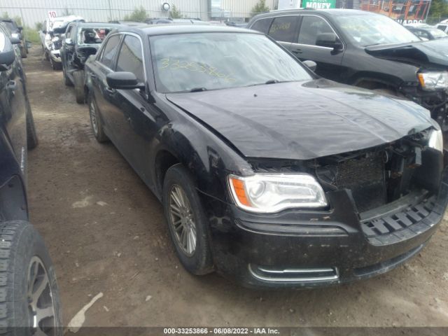 Photo 0 VIN: 2C3CA4CG0BH558928 - CHRYSLER 300 