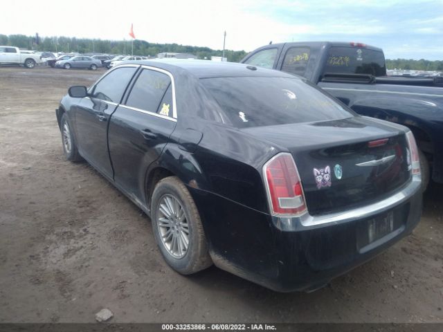 Photo 2 VIN: 2C3CA4CG0BH558928 - CHRYSLER 300 