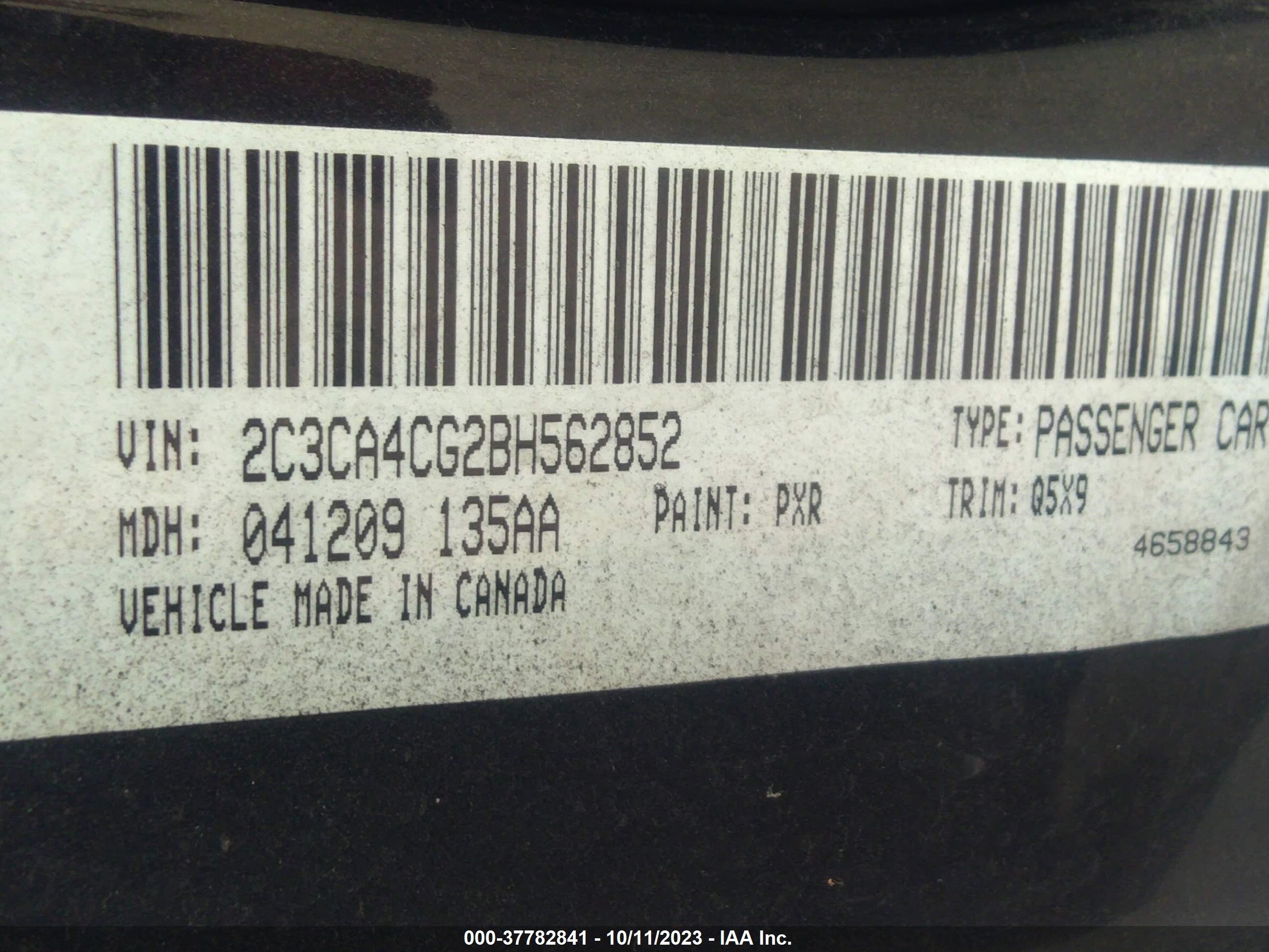 Photo 8 VIN: 2C3CA4CG2BH562852 - CHRYSLER 300 