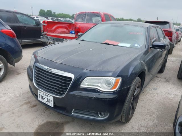 Photo 1 VIN: 2C3CA4CG8BH572723 - CHRYSLER 300 