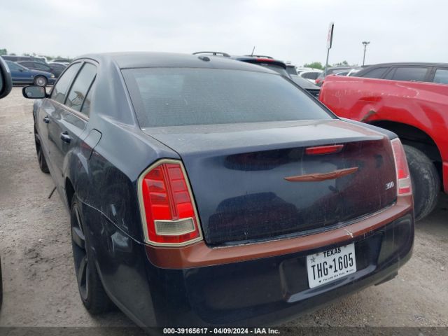 Photo 2 VIN: 2C3CA4CG8BH572723 - CHRYSLER 300 