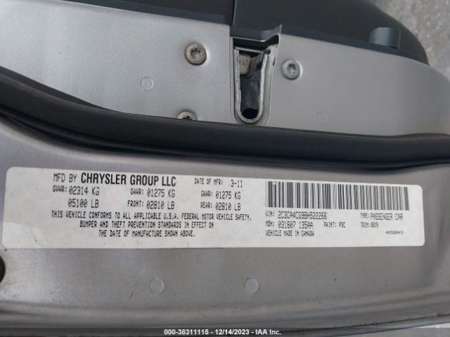 Photo 8 VIN: 2C3CA4CG9BH522266 - CHRYSLER 300 