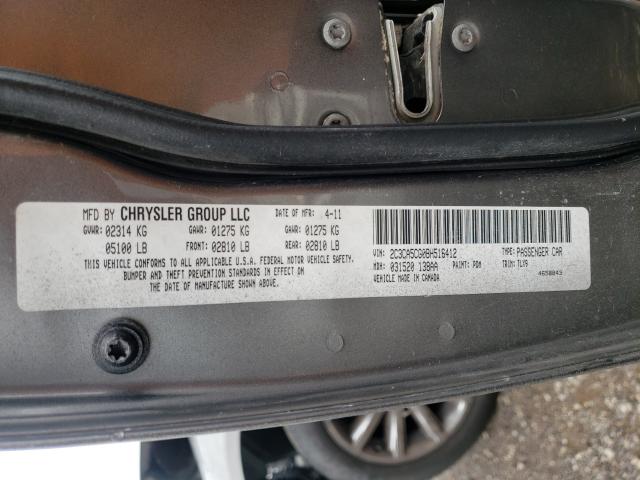 Photo 9 VIN: 2C3CA5CG0BH516412 - CHRYSLER 300 LIMITE 