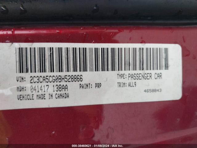 Photo 8 VIN: 2C3CA5CG0BH528866 - CHRYSLER 300 