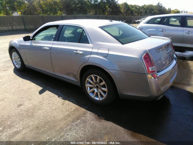 Photo 2 VIN: 2C3CA5CG0BH547062 - CHRYSLER 300 