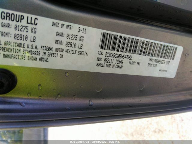 Photo 8 VIN: 2C3CA5CG0BH547062 - CHRYSLER 300 