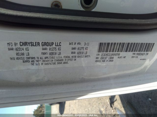 Photo 8 VIN: 2C3CA5CG1BH549709 - CHRYSLER 300 