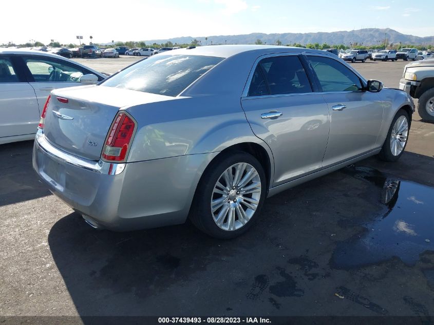 Photo 3 VIN: 2C3CA5CG1BH559138 - CHRYSLER 300 