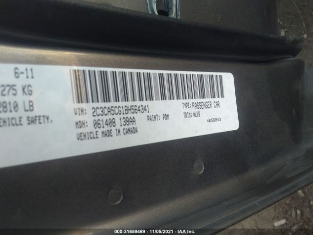 Photo 8 VIN: 2C3CA5CG1BH564341 - CHRYSLER 300 