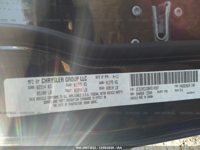 Photo 8 VIN: 2C3CA5CG3BH514587 - CHRYSLER 300 