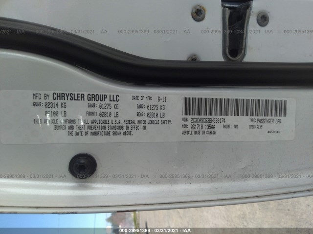 Photo 8 VIN: 2C3CA5CG3BH530174 - CHRYSLER 300 