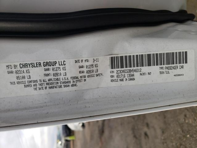 Photo 12 VIN: 2C3CA5CG3BH546312 - CHRYSLER 300 LIMITE 