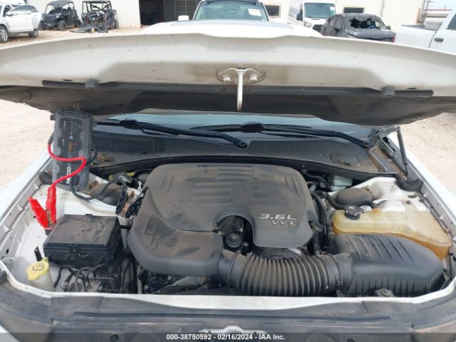 Photo 9 VIN: 2C3CA5CG4BH523315 - CHRYSLER 300 