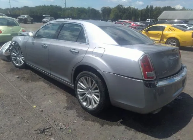 Photo 2 VIN: 2C3CA5CG4BH536002 - CHRYSLER 300 