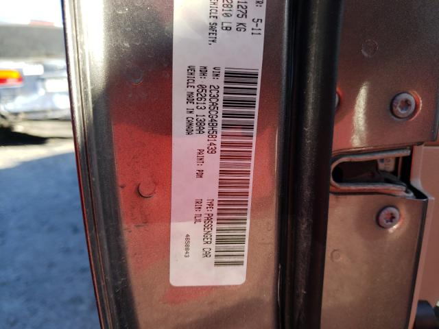 Photo 9 VIN: 2C3CA5CG4BH581439 - CHRYSLER 300 LIMITE 