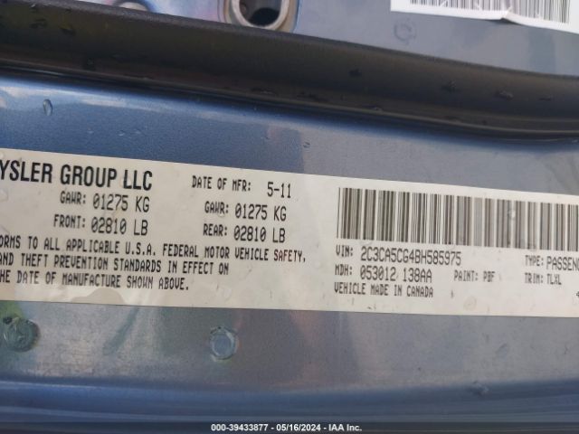 Photo 8 VIN: 2C3CA5CG4BH585975 - CHRYSLER 300 